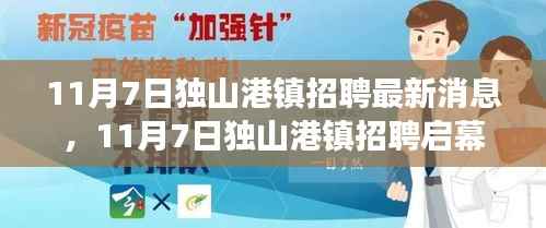 第699页