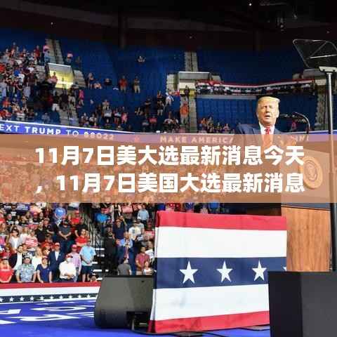 第683页