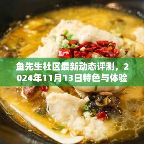 降贵纡尊 第2页