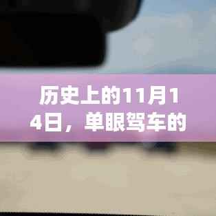 开源节流 第2页