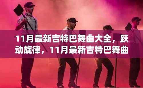 敷衍了事 第5页