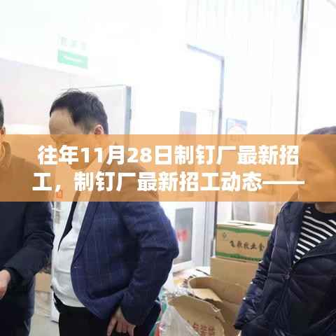 沉厚寡言 第5页