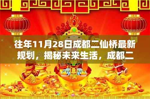 堂而皇之 第5页