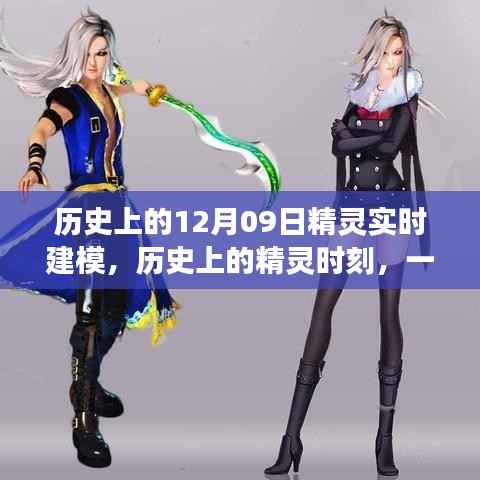 草草了事 第4页