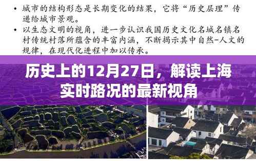 东张西望 第3页