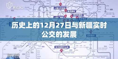 异口同声 第3页