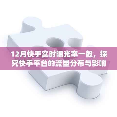 行业新闻 第309页