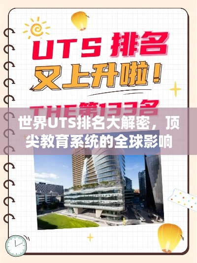 娇小玲珑